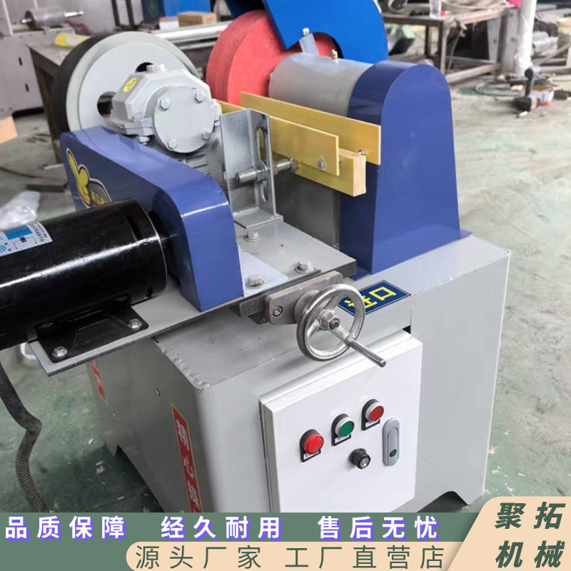 聚拓 全自动圆管抛光机 自动外圆抛光机 除锈机 拉丝机