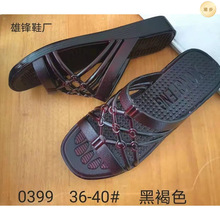 0399Ů�����ļ������˼Ҿ��Ϸ���PVCܛ��Ůʿ��Ь�ؔ����l�����]