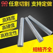 软轴#25任意切割高强度高硬度现货批发直线光轴活塞杆规格齐全可