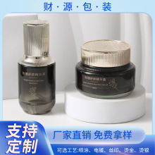 2025�¿������Ʒƿ30ml��ѹ����ƿ50g��˪ƿ ��Һ��װ��װƿ