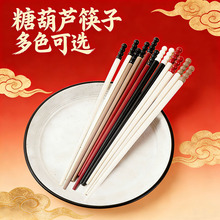 �����Ǻ��J���ӺϽ�����ξ��c�Ƕ����ӏS�����lPET����