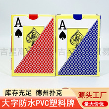 ���ݓ�����ϱ�ِ�����ƴ��ַ�ˮ���˓�˼ӌ��Ӻ�����PVC���