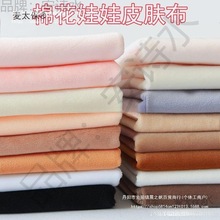 Ƥ�w�������޲��������޻������ֹ�ˮ���q�������w1��ë��