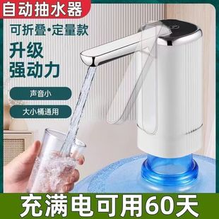 ���M�ڿ��ۯB��ˮ��늄Ӊ�ˮ�������ˮ�C�VȪˮ����ˮ�Ԅ�ˮ��