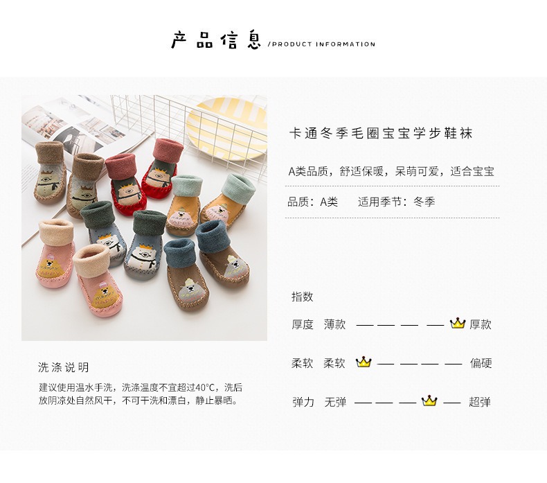 详情图_42.jpg