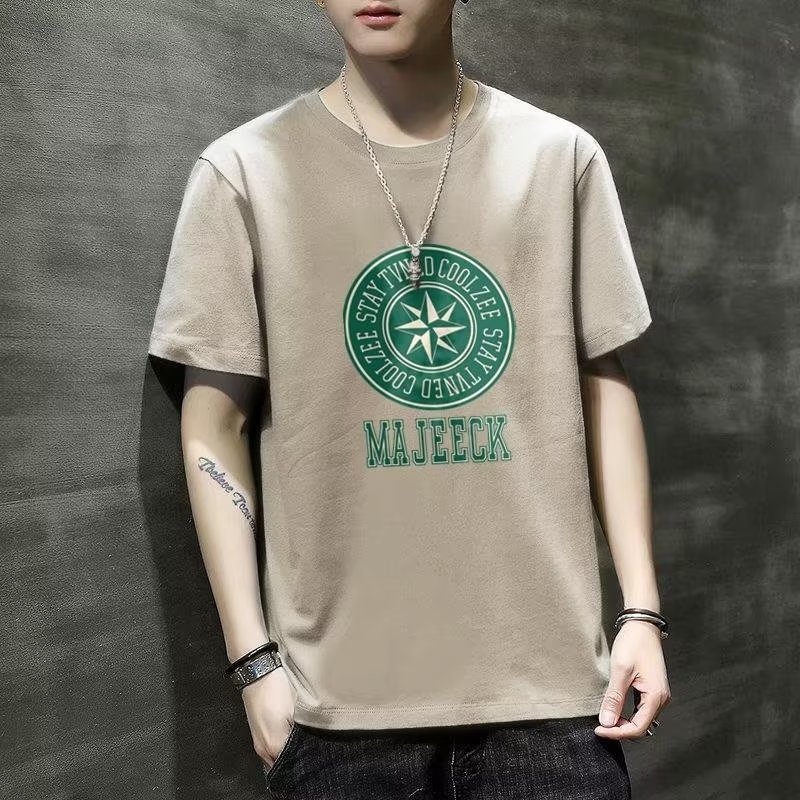 T737-Khaki
