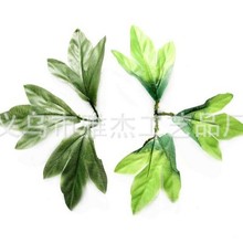 仿真绿植3片牡丹叶仿真花叶子仿真牡丹叶丝网花手工diy装饰叶批发
