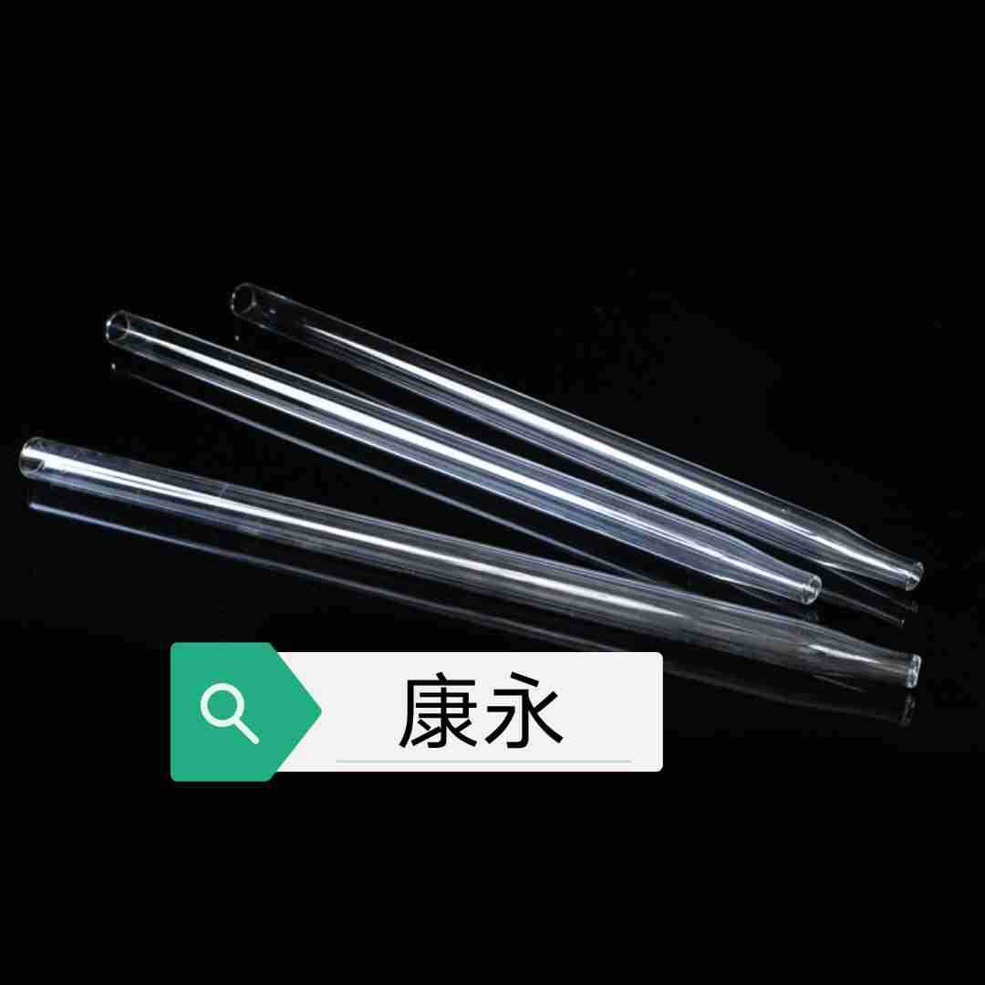 厂家直销水烟管14X300玻璃水烟壶玻璃烟具烟枪吸管