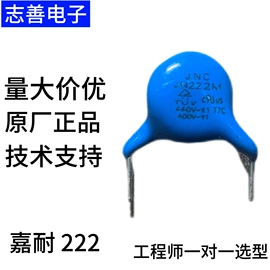 开关电源;AC-DC模块;集成电路