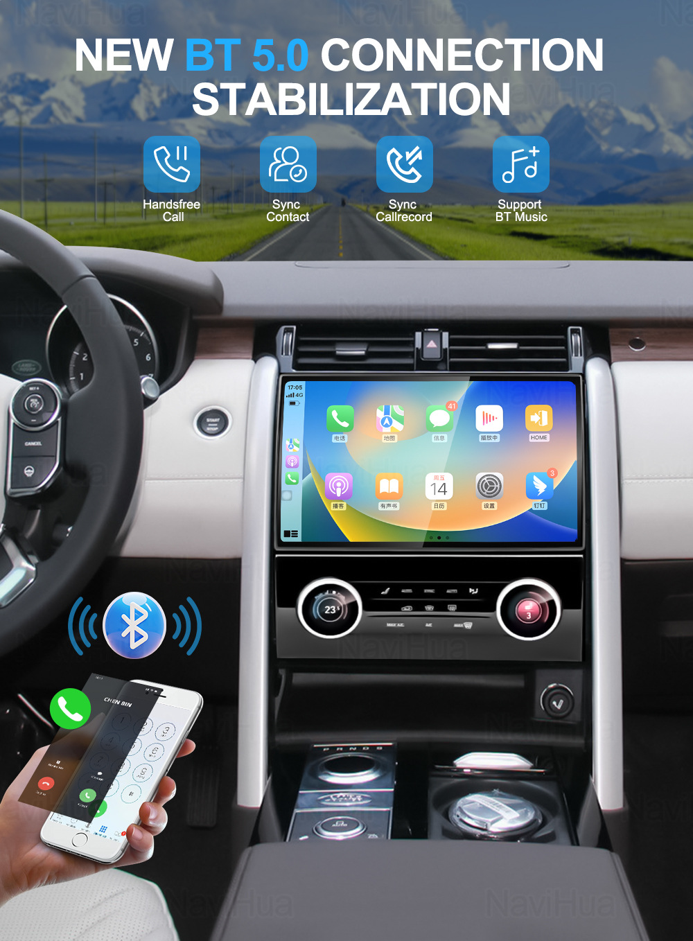 Suitable for Land Rover Discovery 5 Large-Screen Central Control Screen, Supports Carplay Android Car Navigation System All-In-One Device