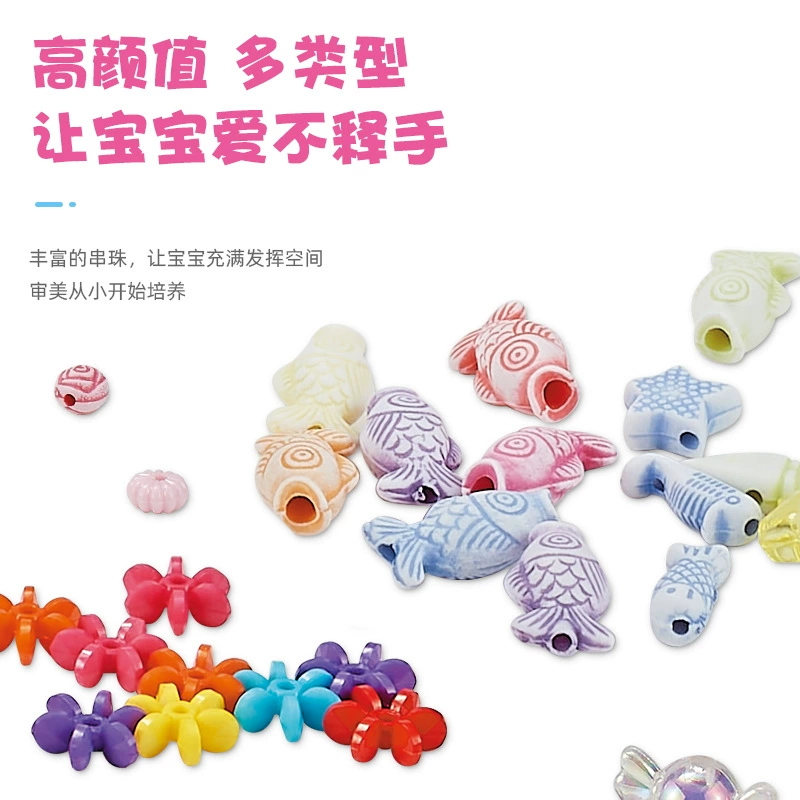 Rotating beaded bracelet, toy, set with beads, handmade, (Cross-border trading), wholesale