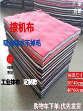 ���C�����IĨ���sɫ��׼���Ͳ���ë�鲼�^���޴�K�U�����޼�