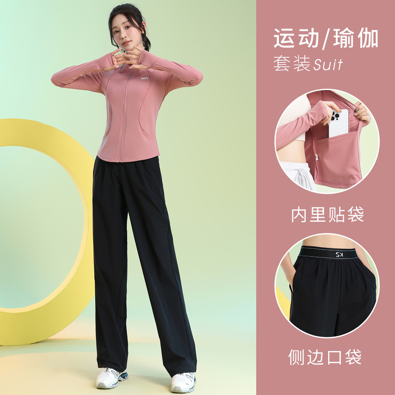 New Quick-Drying Professional Fitness Clothing for Women, Long-Sleeved Badminton Clothing, Autumn and Winter Outdoor Aerobic Mountaineering and Running Sports Suit