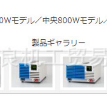 �ձ�kikusui��ˮֱ����ԴPWR401L