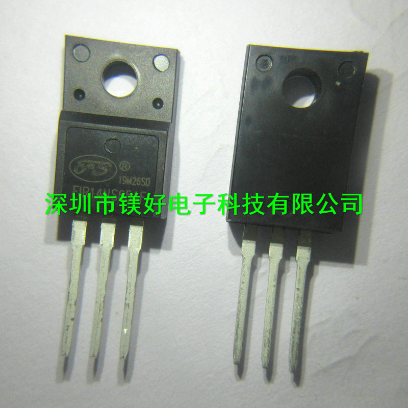 MOS管场效应管，FIR14NS65AFG，FIR15NS65AFG,,提供电子原件配单