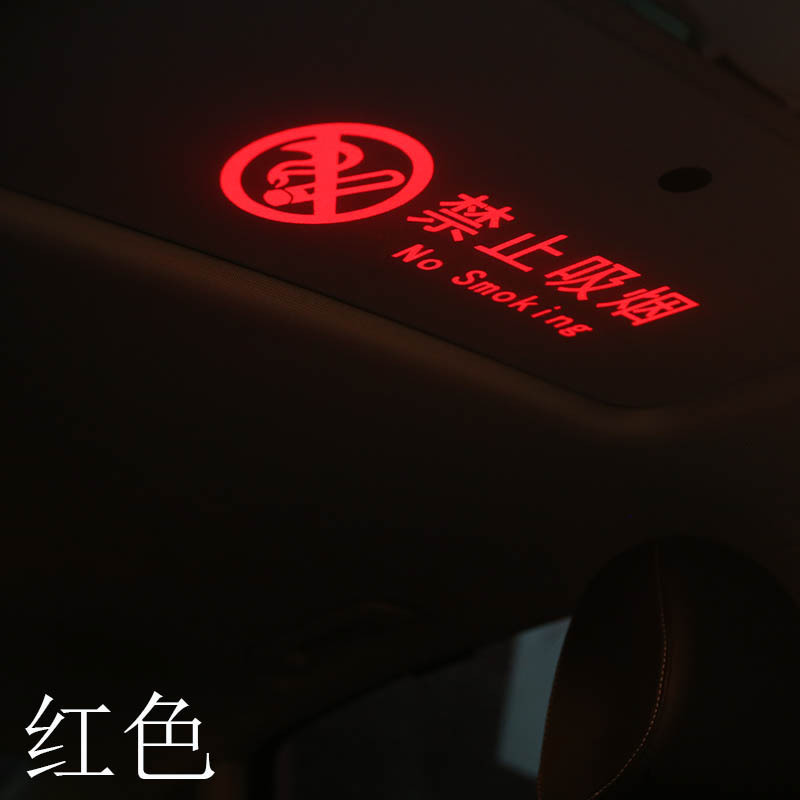 lámpara de proyección USB para automóviles lámpara de proyección de techo interior lámpara de atmósfera de decoración de automóviles brillante lámpara de atmósfera