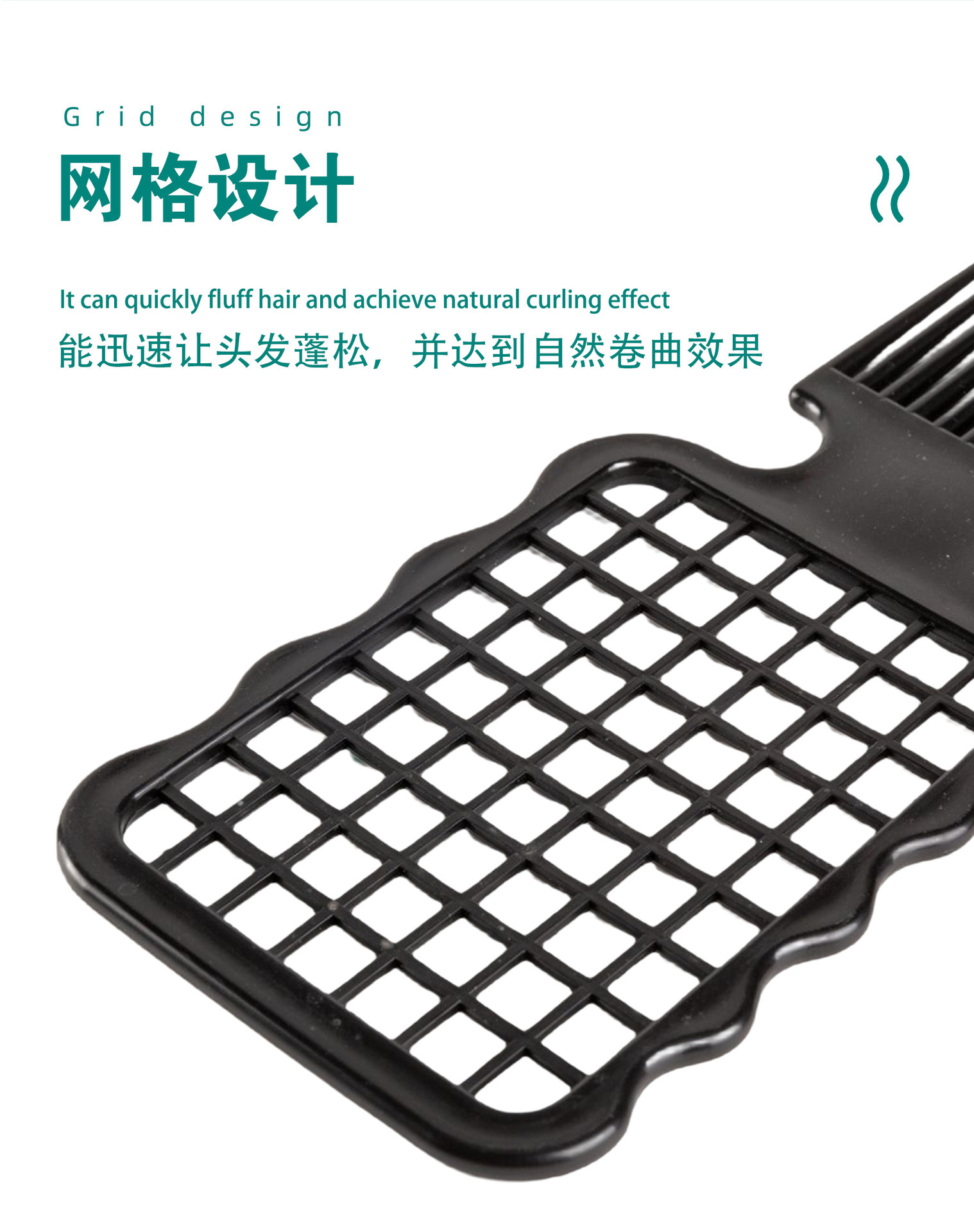 详情-08.jpg