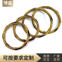塑料仿竹圈手挽 手提 diy女包编织手提袋拎手圈 艾草花束竹圈配件