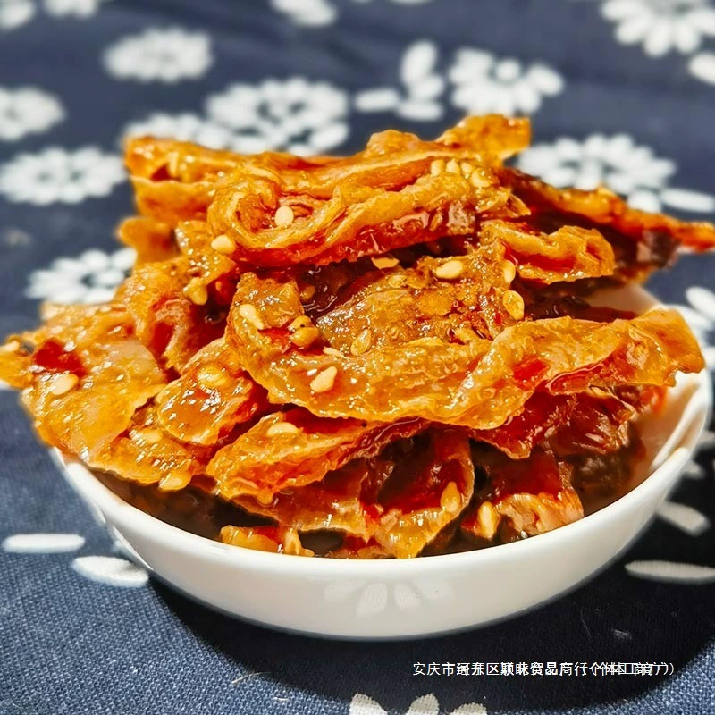 Наньцзянцяо Чанша Коньяк Сухой и Жёсткий К-податливый Острый Вегетарианское мясо Шреддед Повседневные закуски Сухой коньяк