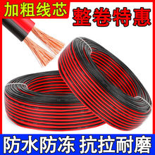 tpɫƽоȾ2.5ƽ늾ܛ늟o׾LEDOԴ