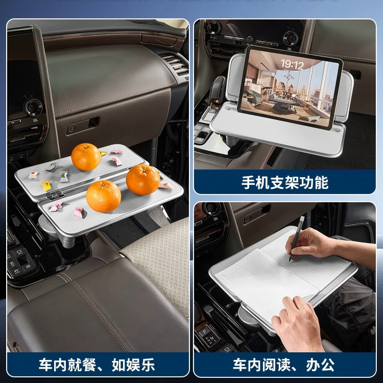 Universal Car-Mounted Floating Folding Small Table Board 360 for Multiple Vehicle Models ° Rotating Aviation Aluminum Dining Table Phone and Computer Stand