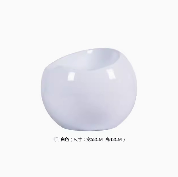 [밝은 순백색]