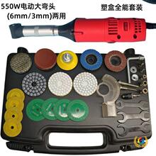 �ɊA6.0�U550W늄ӏ��^��ĥ�C���p��p�๦�ܿ�ĥ�C�и�C�ĥ�C