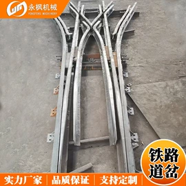 矿山施工设备;轨道交通器材;其他电动车