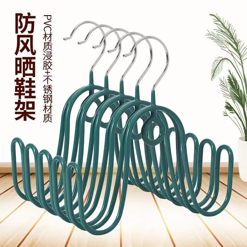 Shoe Dryer Hook Rack Shoe Drying Rack New Shoe Rack Shoe Drying Rack Outdoor Balcony Shoe Drying Rack Hook Outdoor