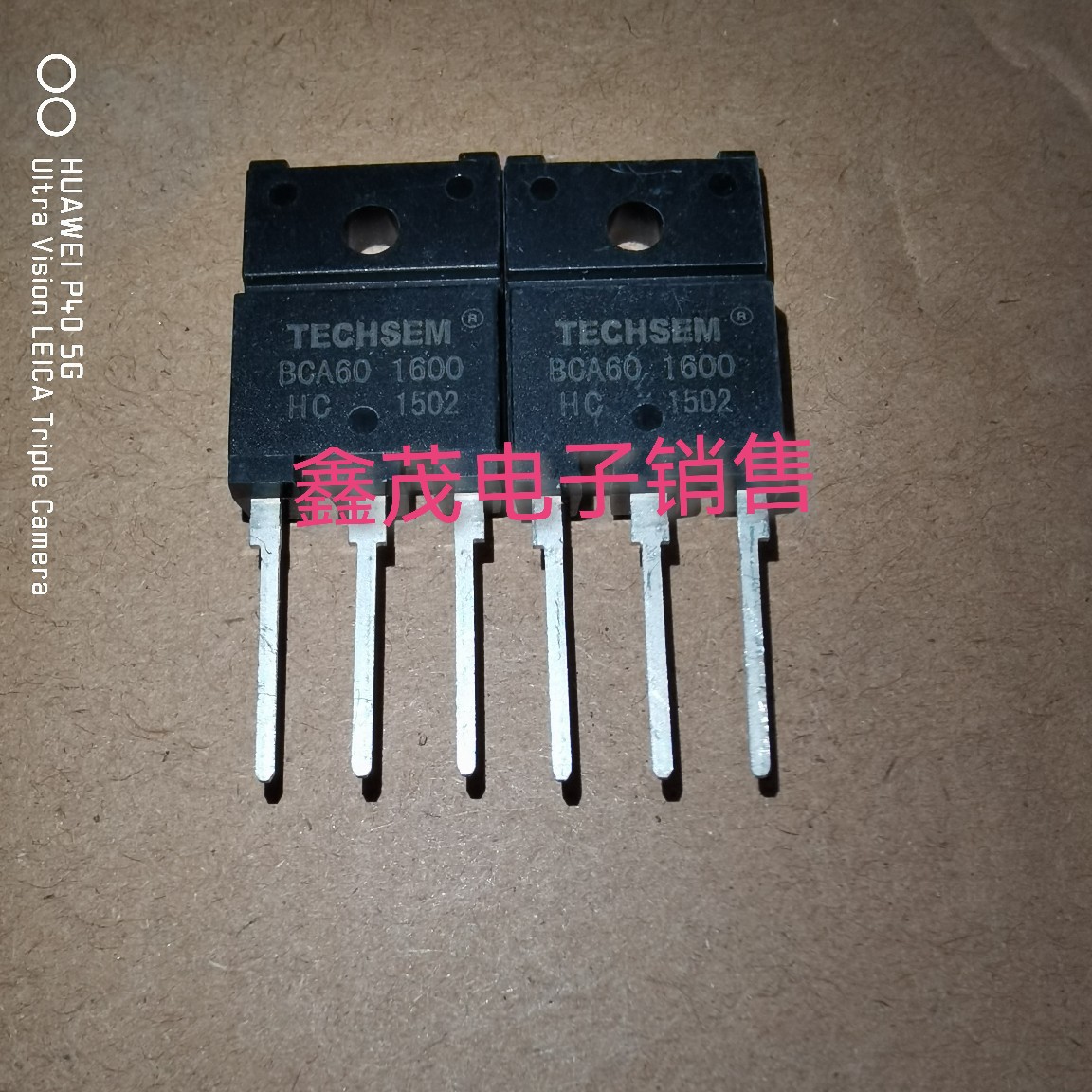 BCA60-1600 单向高压可控硅  一致性超强