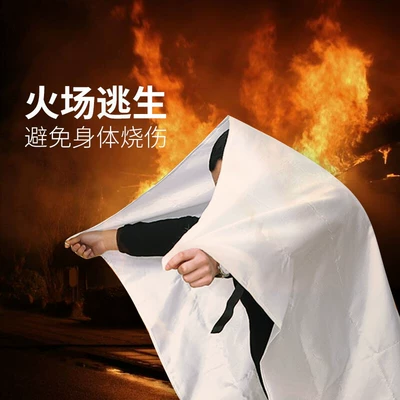 Other Automotive Safety Supplies Kitchen Emergency Fire Rescue Blanket