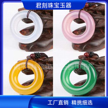玉髓平安环吊坠男女款玛瑙玉环面包圈平安扣圆环挂件DIY配饰批发