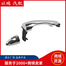 �F؛82651-3W010�僿����܇�������m������ 2011-2015�羳؛Դ