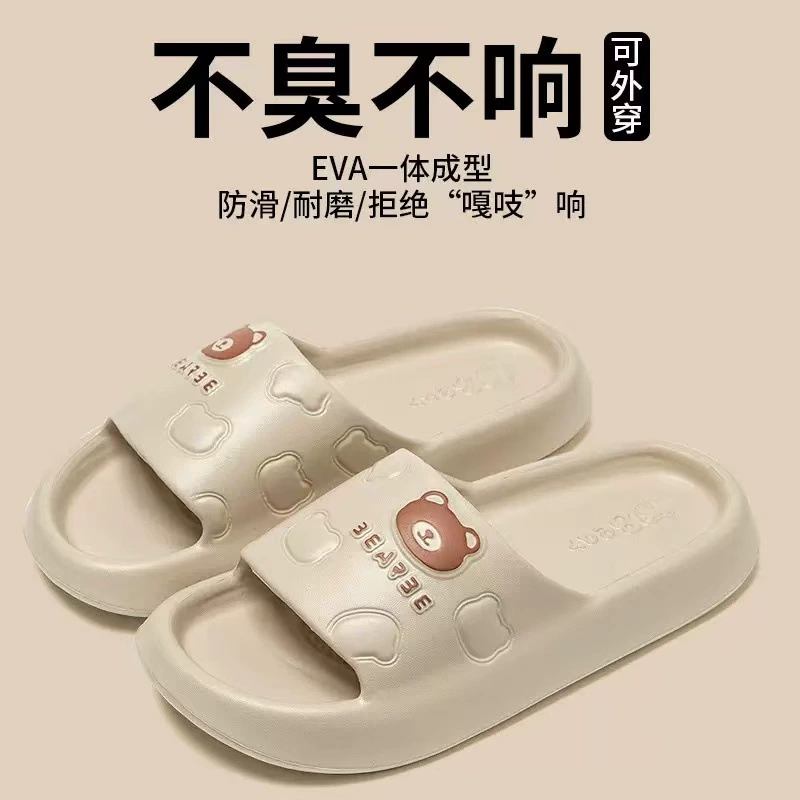 Summer slippers slide platform, non-slip deodorized, lightweight EVA foam, multi-size