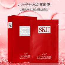 ���g�F�DС���Ӳ����ᾫ�A�aˮ���w����ë���坍��Ĥ���l10Ƭ�b