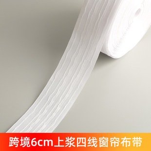 �羳��������6cm��ɫ�ľ��鎧�ϝ{���ͼ���Ӣʽ���h������