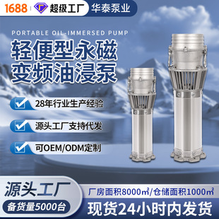 �ͽ��ò��P�����׃�l��yʽ����ú�ˮ�ŝ��������~�����ˮ��