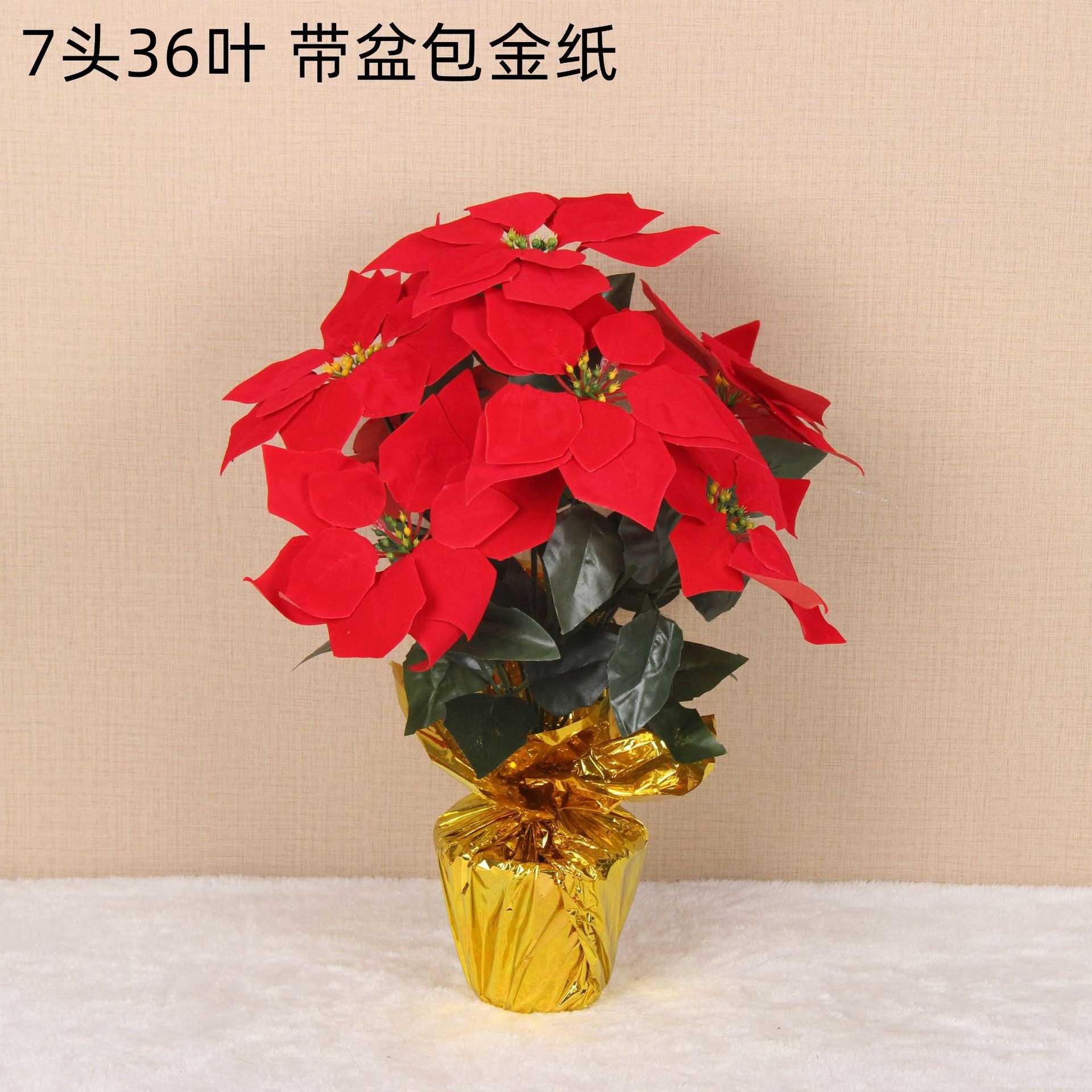 7 cabezas 36 hojas con papel dorado envuelto en lavabo