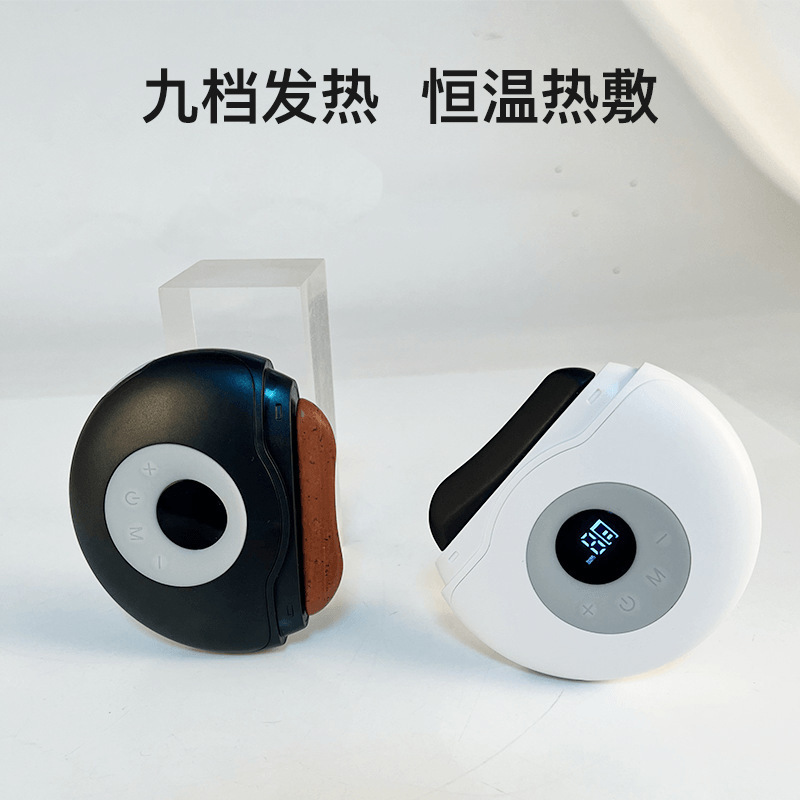 Electric stone needle scraping board intelligent face lifting and scraping instrument face scraping beauty Meridian natural Surabaya stone needle