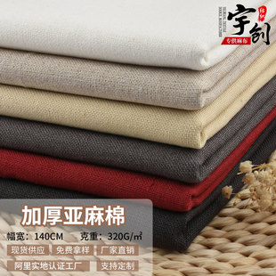 �Ӻ��������� ���s����������ѝ�� �F��ɳ�l�ִ��������鲼