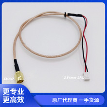 �����������{���^ XH2.54mm-2P���DSMA�����lͬ�S����RG316�D�Ӿ�