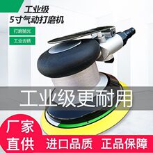 ��Ӵ�ĥ�C5�璁��C��܇��Ϟĥ���ĥ�C��ĥ�^�C�Ҿ߆�125������