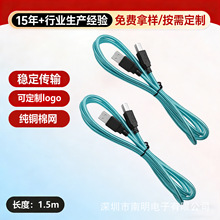 usb��ӡ�� Type-C�DUSB 2.0 B�����ڴ�ӡ�C�� �������ӡ�C������