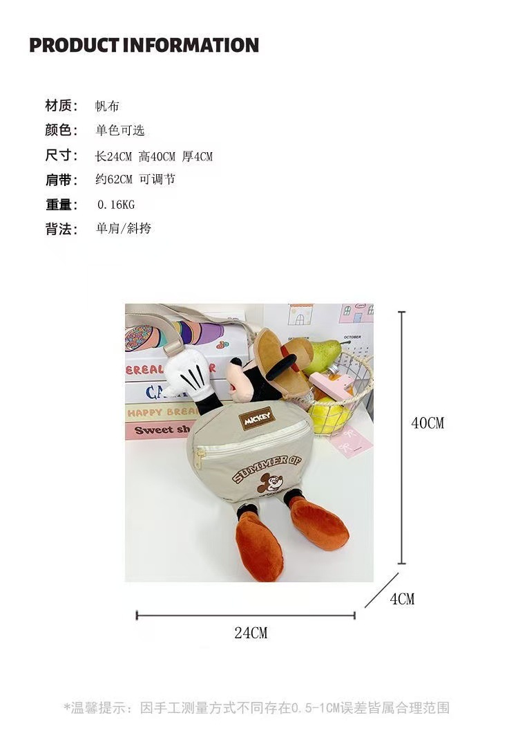 4a7f6ce8-a867-4c7d-8096-5cff50