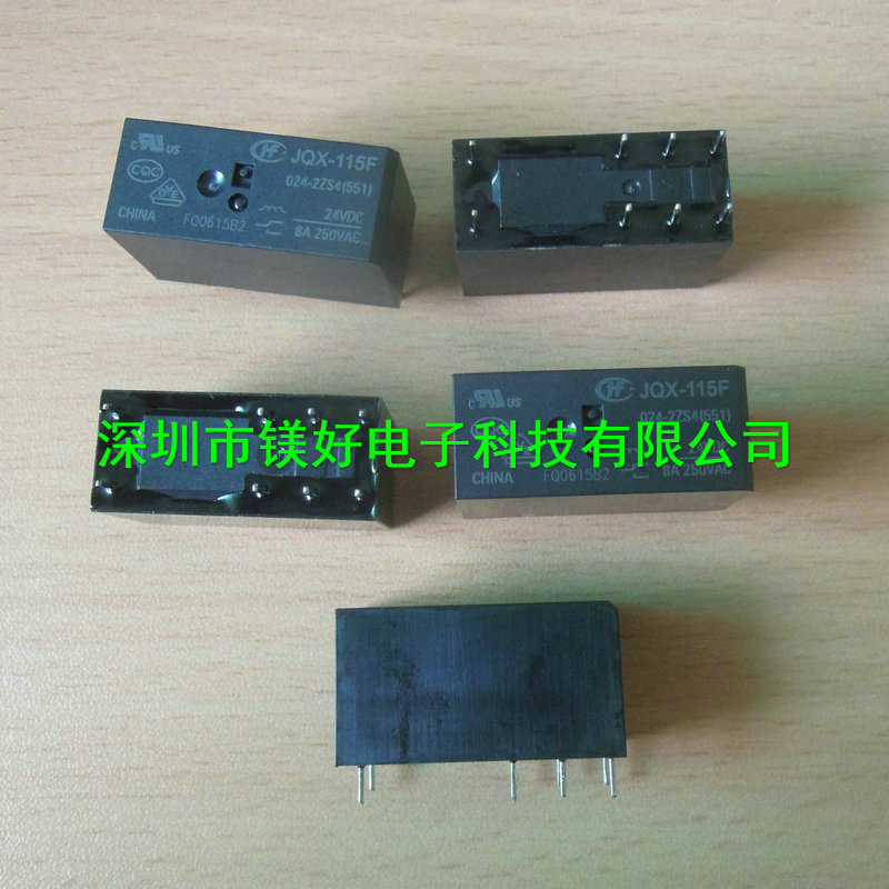 功率继电器JQX-115F/024-1HS3,JQX-115F-024-1HS3,JQX-60F-1Z
