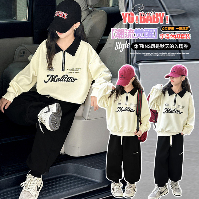 Zhili children's clothing girls' spring and autumn style collared sweatshirt 2025 new style children's girls medium and big children's spring clothes stylish and casual