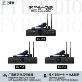 专业音响;其他录音设备;调音台
