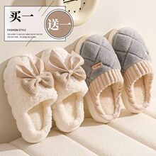 �Iһ��һ����Ь�ӽq�Ӻ�Ӽ���Hë��Ь��Ů������ĥ�҃ȼ�������