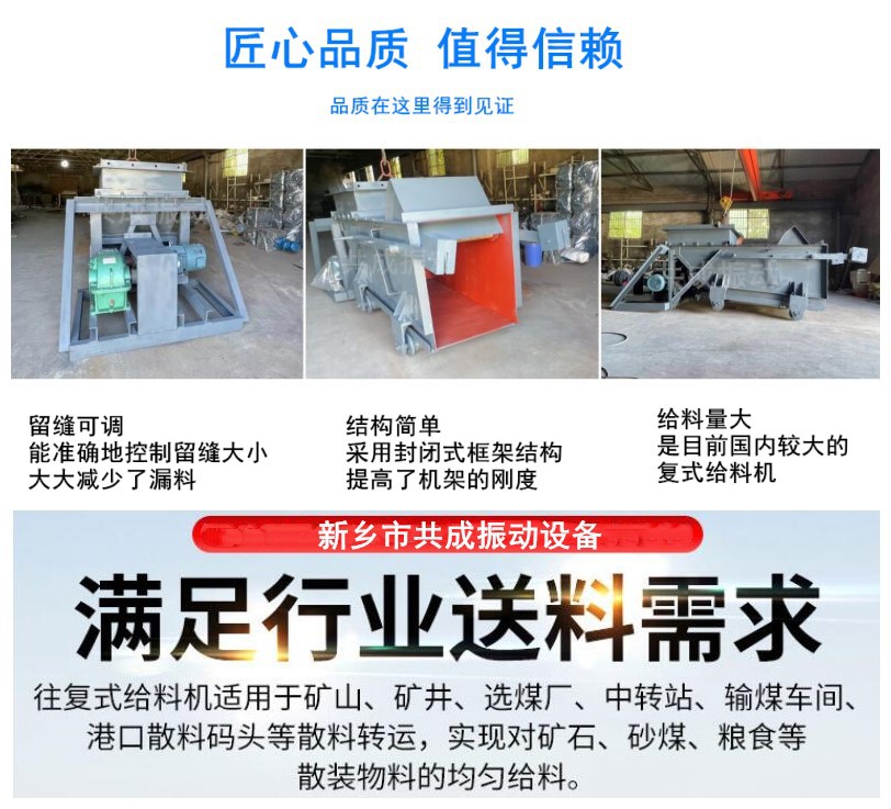 共成241017110506_副本.jpg