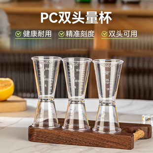 �̲茣��PS��֬��˾���p�^����20/40CC ���Ʊ���ʳƷ�����Ͽ̶ȱ�
